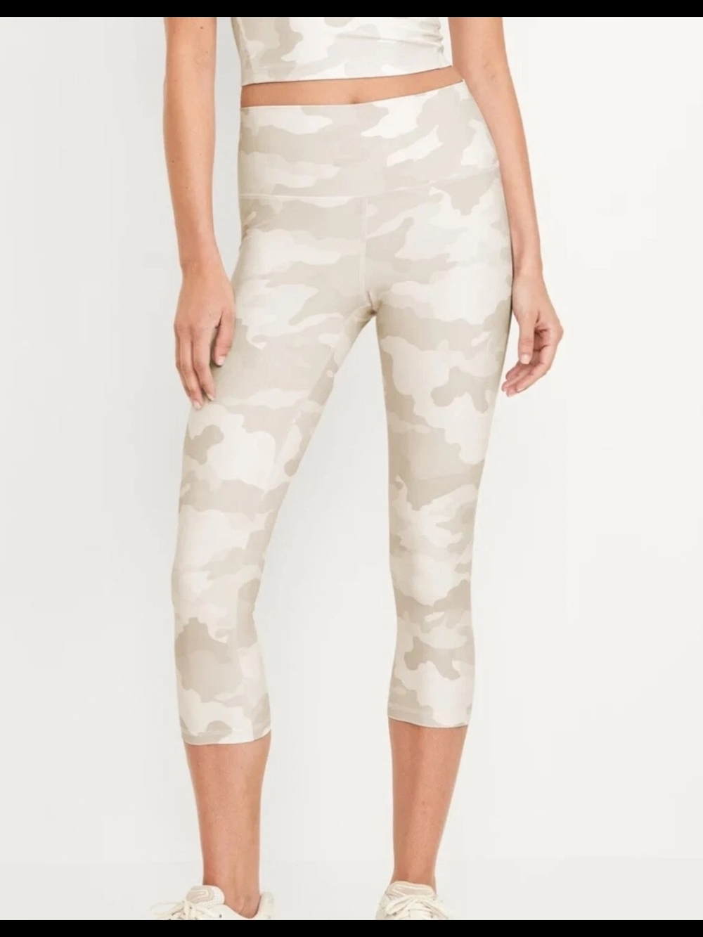 Old Navy Beige Camo Capri Leggings